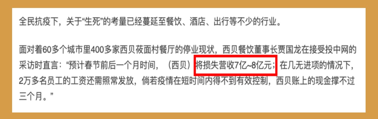 易加鑫企业灵活用工平台 降低企业成本